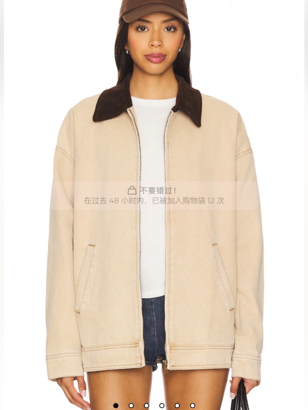Abercrombie & Fitch Beige Zip-Front Jacket with Black Collar